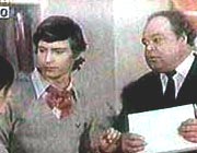 �����, �����, ������� (1972) 