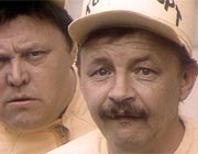 ������ �� �������� (1984)