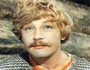 ������ - ����� ����� (1975)