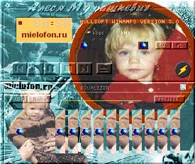 ���� MieloAmp